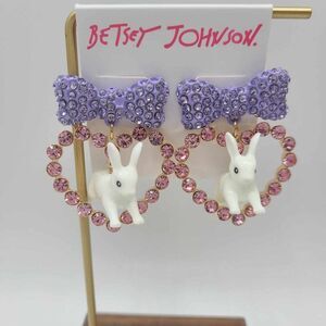 Betsy Johnson Bunny Love Heart with Bow Earrings NWT!  NEW!